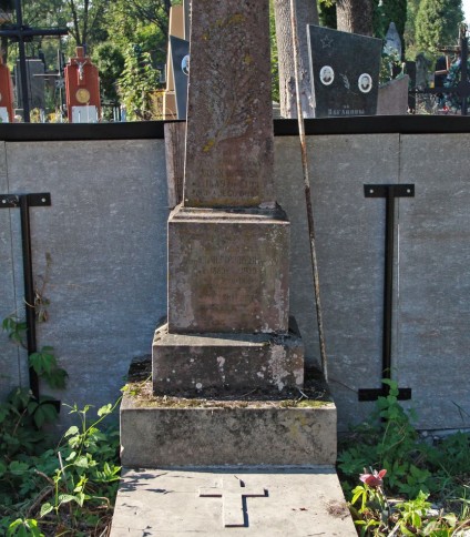 Nagrobek Juliana Horodyskiego, cmentarz w Tarnopolu, stan z 2016