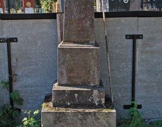 Nagrobek Juliana Horodyskiego, cmentarz w Tarnopolu, stan z 2016