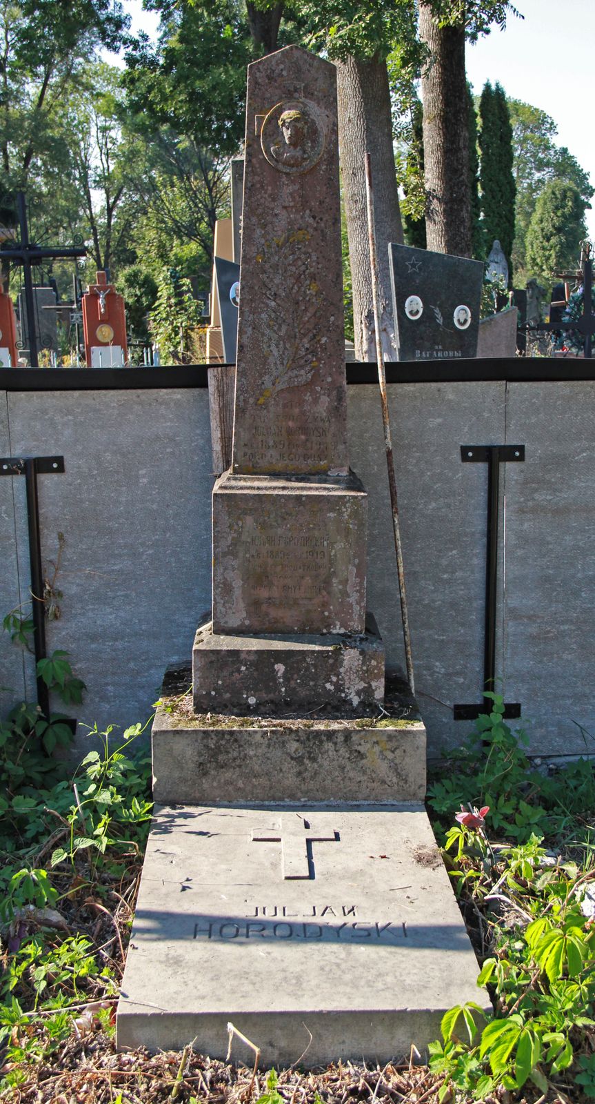 Tombstone of Julian Horodyski, Ternopil cemetery, state of 2016