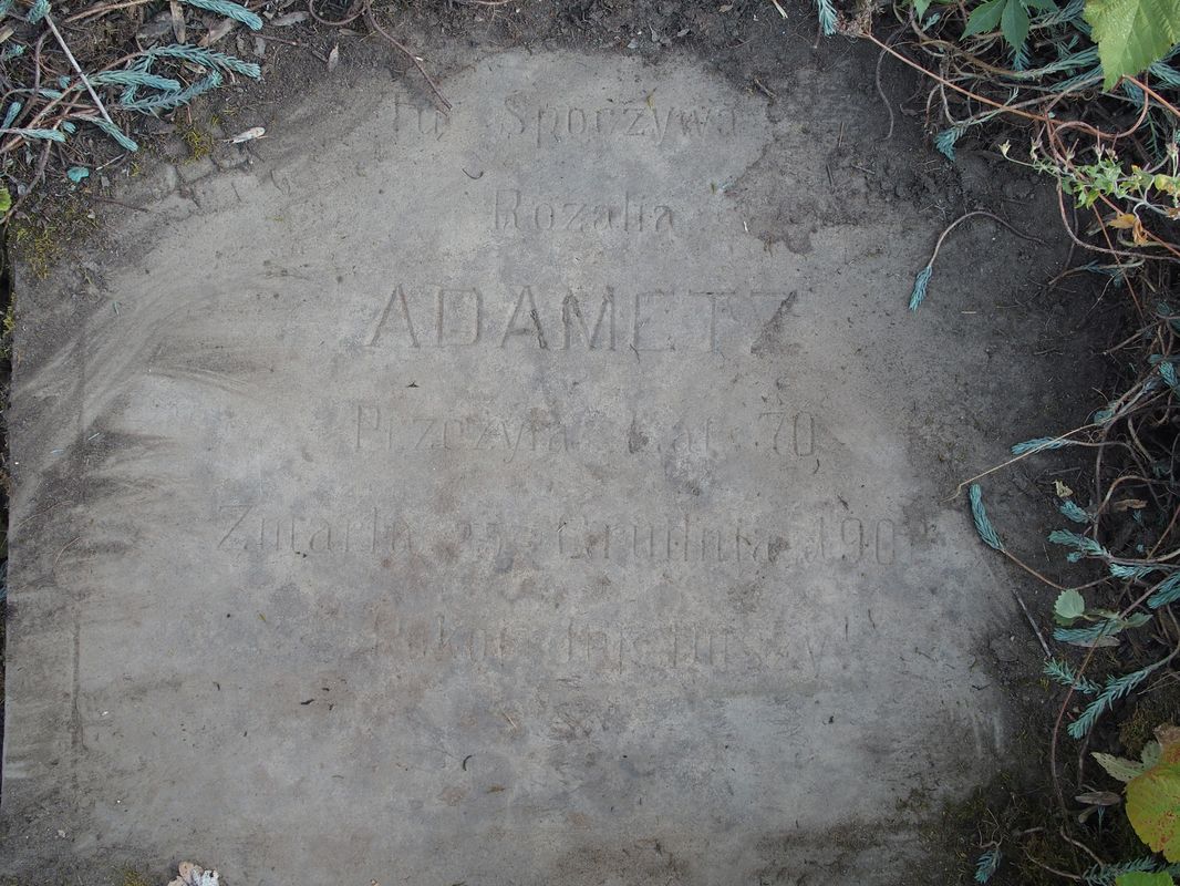 Fragment of the tombstone of Rozalia Adametz, Ternopil cemetery, as of 2016.