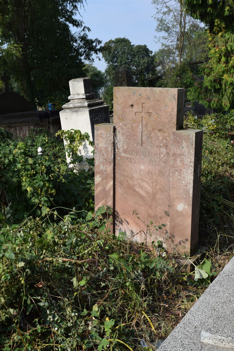 Gravestone of Jadwiga Kirzewska and Julia Kirzewska from the cemeteries of the former Ternopil district, as of 2016.