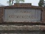 Fotografia przedstawiająca Tomb of the Krzemiennicki family