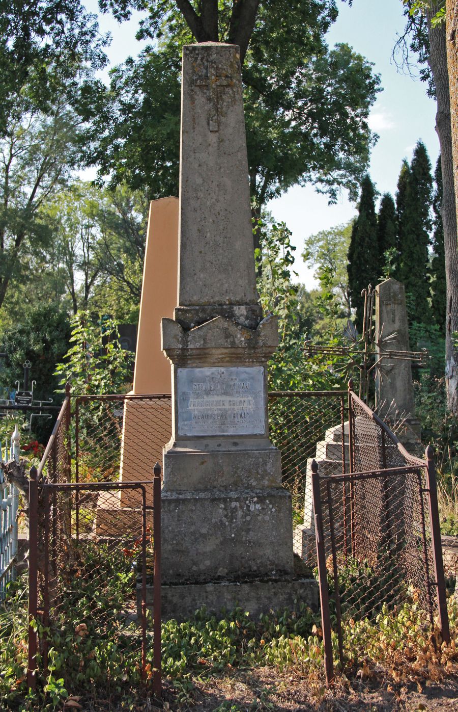 Nagrobek Władysława Białego, Franciszka Chłopika i Stanisława Dunaja, cmentarz w Tarnopolu, stan z 2016