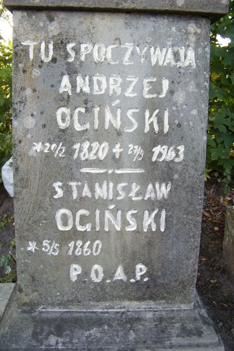 Fragment nagrobka Andrzeja i Stanisława Ogińskich, cmentarz w Tarnopolu, stan z 2016 r.