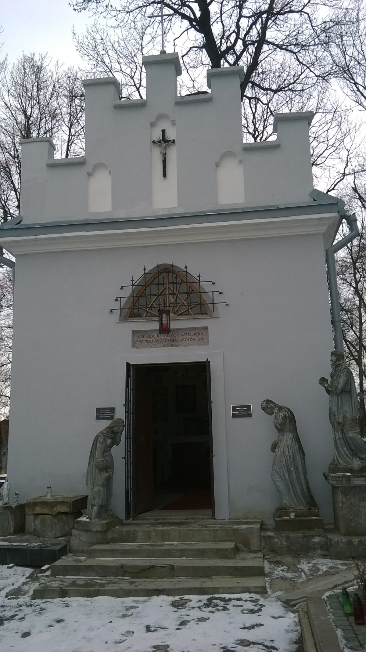 Drohobych municipal cemetery on Truskavetska Street, Nahlik chapel