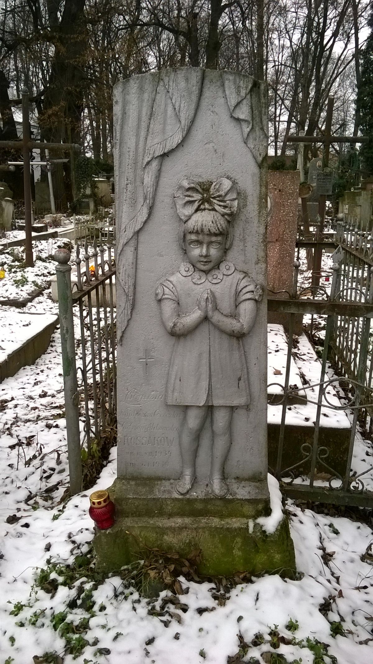 Drohobych municipal cemetery on Truskavetska Street, tombstone of Bogusia Kossak