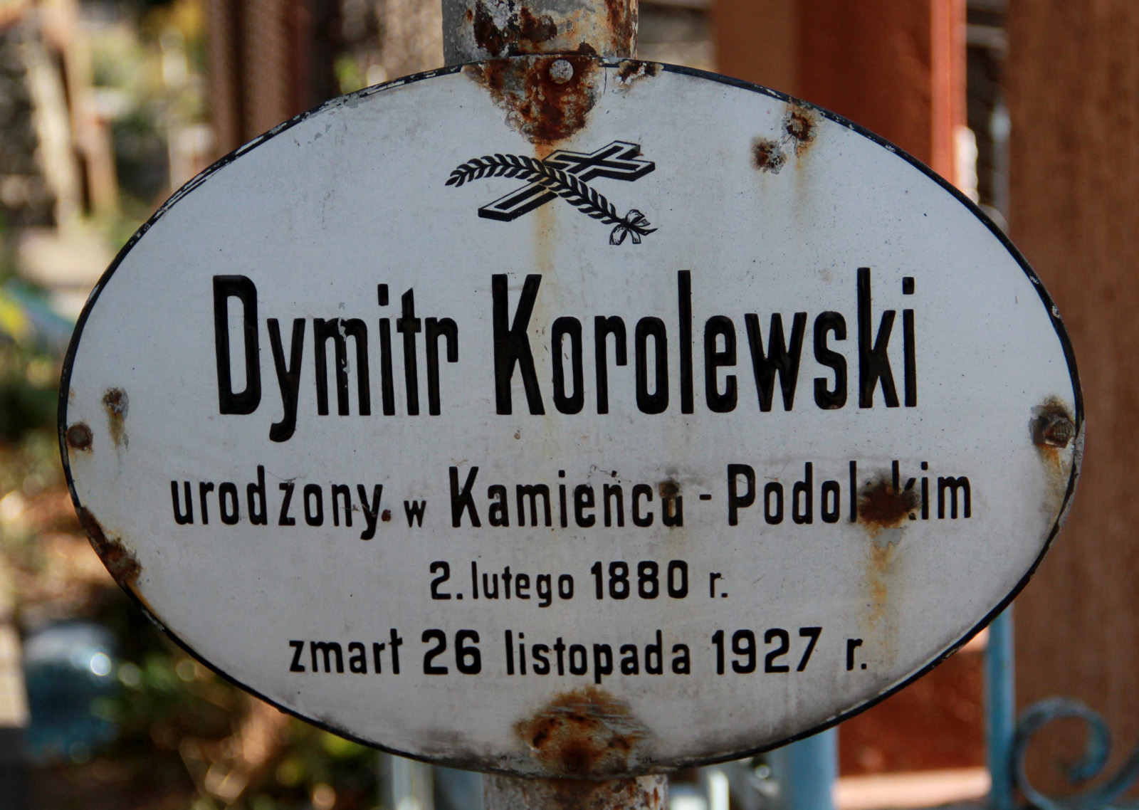 Fragment nagrobka Dymitra Korolewskiego, cmentarz w Tarnopolu, stan z 2016