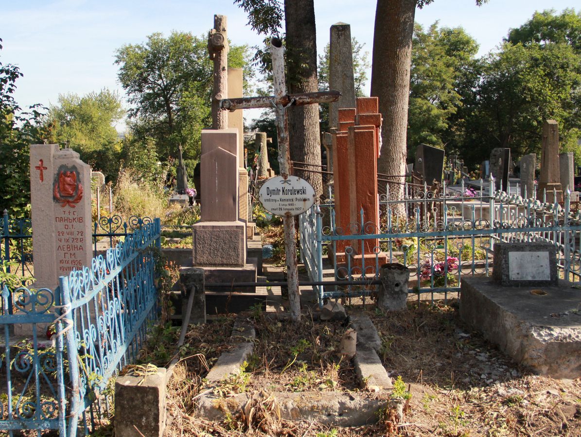 Nagrobek Dymitra Korolewskiego, cmentarz w Tarnopolu, stan z 2016
