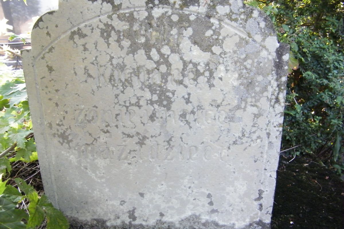 Fragment of N.N.'s tombstone, Ternopil cemetery, as of 2016.