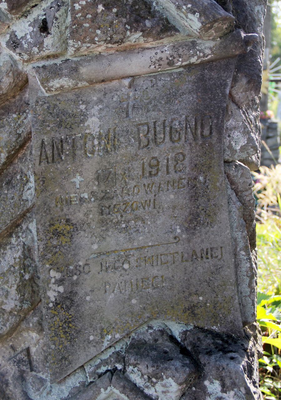 Fragment of the tombstone of Antoni Bugno, Ternopil cemetery, 2016 status