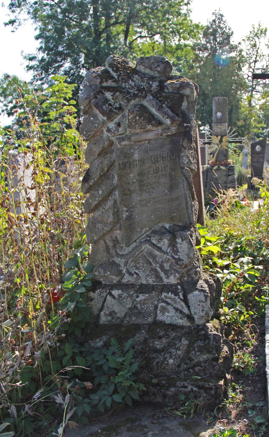 Tombstone of Antoni Bugno, Ternopil cemetery, state of 2016