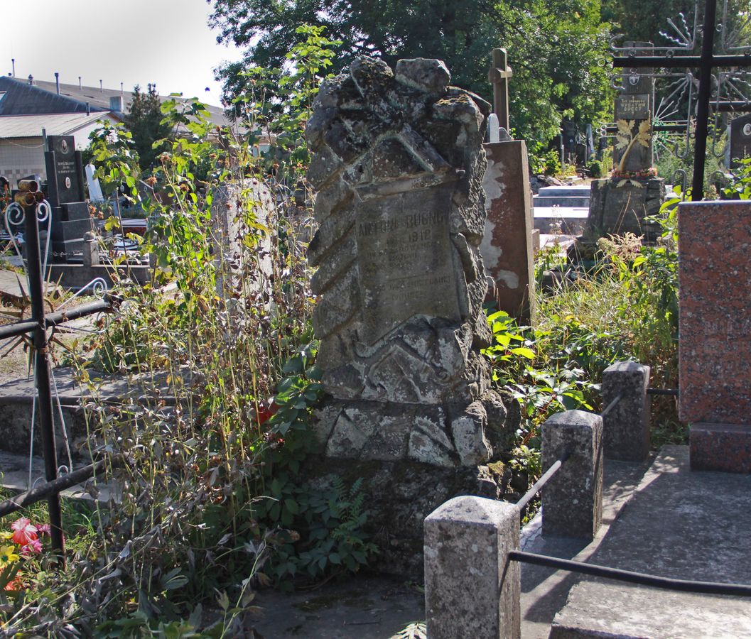 Tombstone of Antoni Bugno, Ternopil cemetery, state of 2016