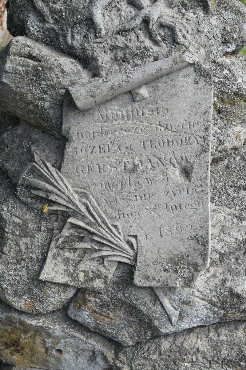 Fragment nagrobka Maniusi Gerstman z cmentarzy dawnego powiatu tarnopolskiego, stan z 2016 r.