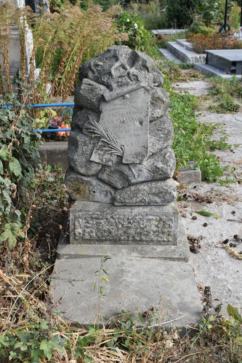 Gravestone of Maniya Gerstman from the cemeteries of the former Ternopil district, as of 2016.