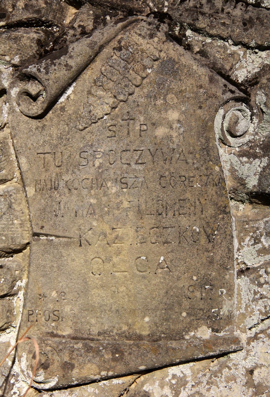 Fragment of the tombstone of Olga Kozieczko, Ternopil cemetery, 2016 status