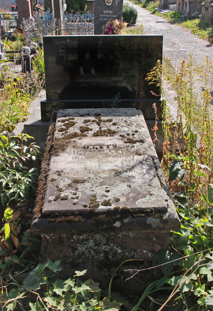 Tombstone of Valente Nieznalski, cemetery in Ternopil, as of 2016