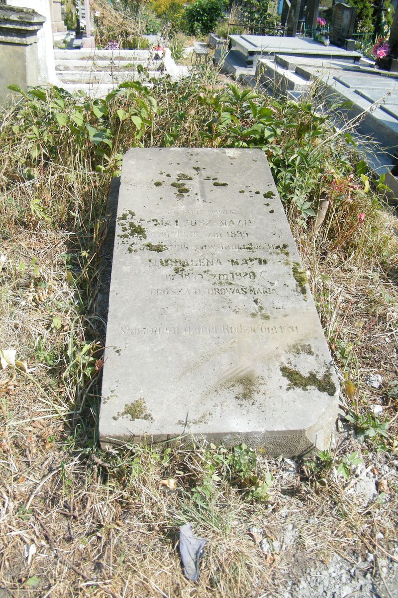 Tombstone of Magdalena and Matthew Mazijow, Ternopil cemetery, as of 2016.