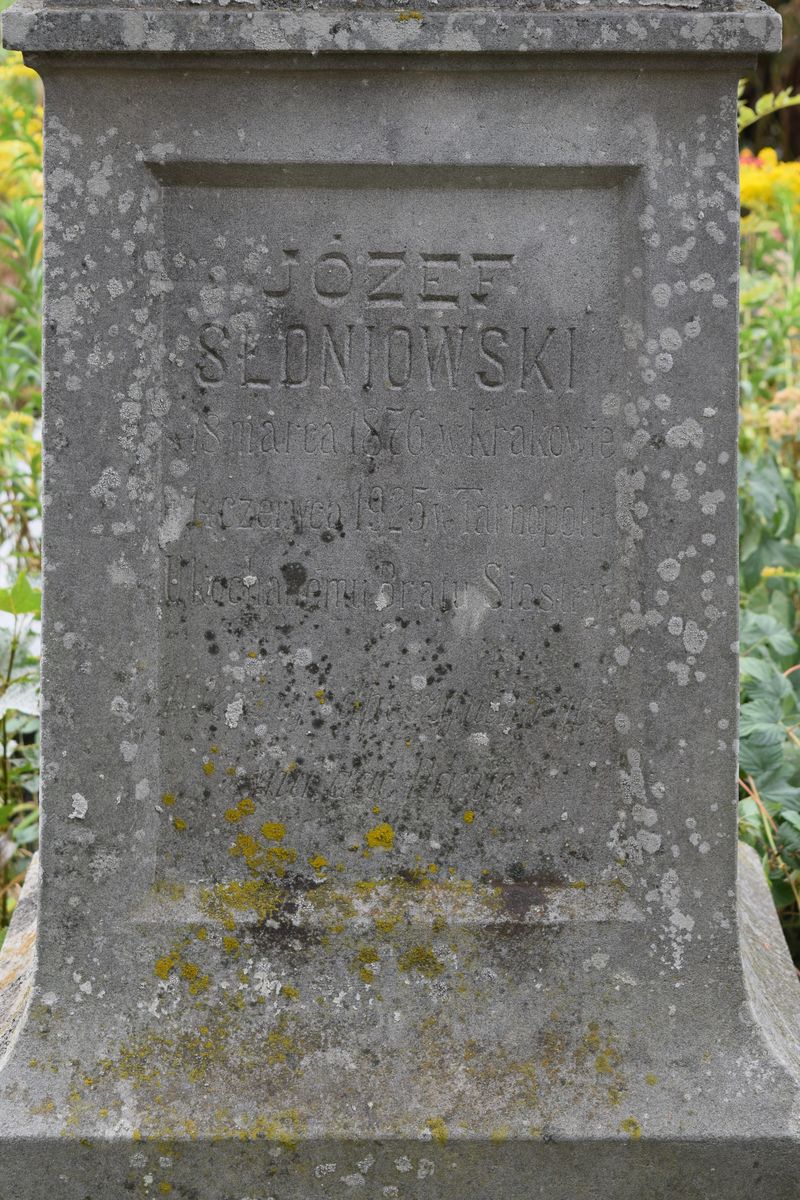 Fragment of a gravestone of Jozef Slonowski from the cemeteries of the former Ternopil district, as of 2016.