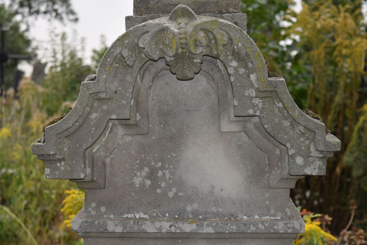 Fragment of a gravestone of Jozef Slonowski from the cemeteries of the former Ternopil district, as of 2016.