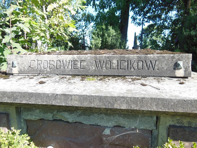 Fragment of the tomb of the Wójcik family, Ternopil cemetery, as of 2016