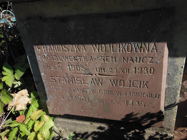 Fragment of the tomb of the Wójcik family, Ternopil cemetery, as of 2016