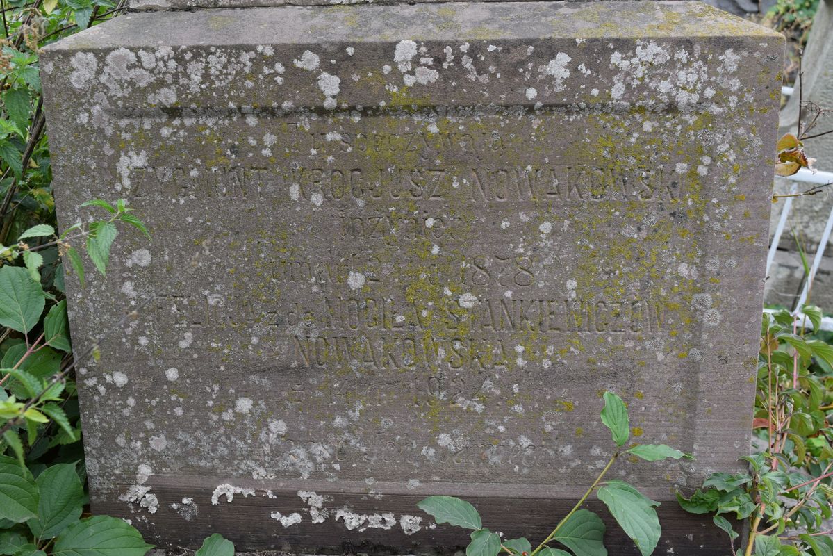 Fragment of a gravestone of Felicja Nowakowska, Kazimierz Nowakowski and Zygmunt Nowakowski from the cemeteries of the former Ternopil district, as of 2016.