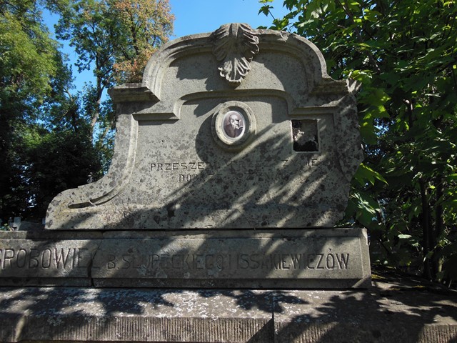 Grobowiec Bronisława Słupieckiego, cmentarz w Tarnopolu, stan z 2016 roku