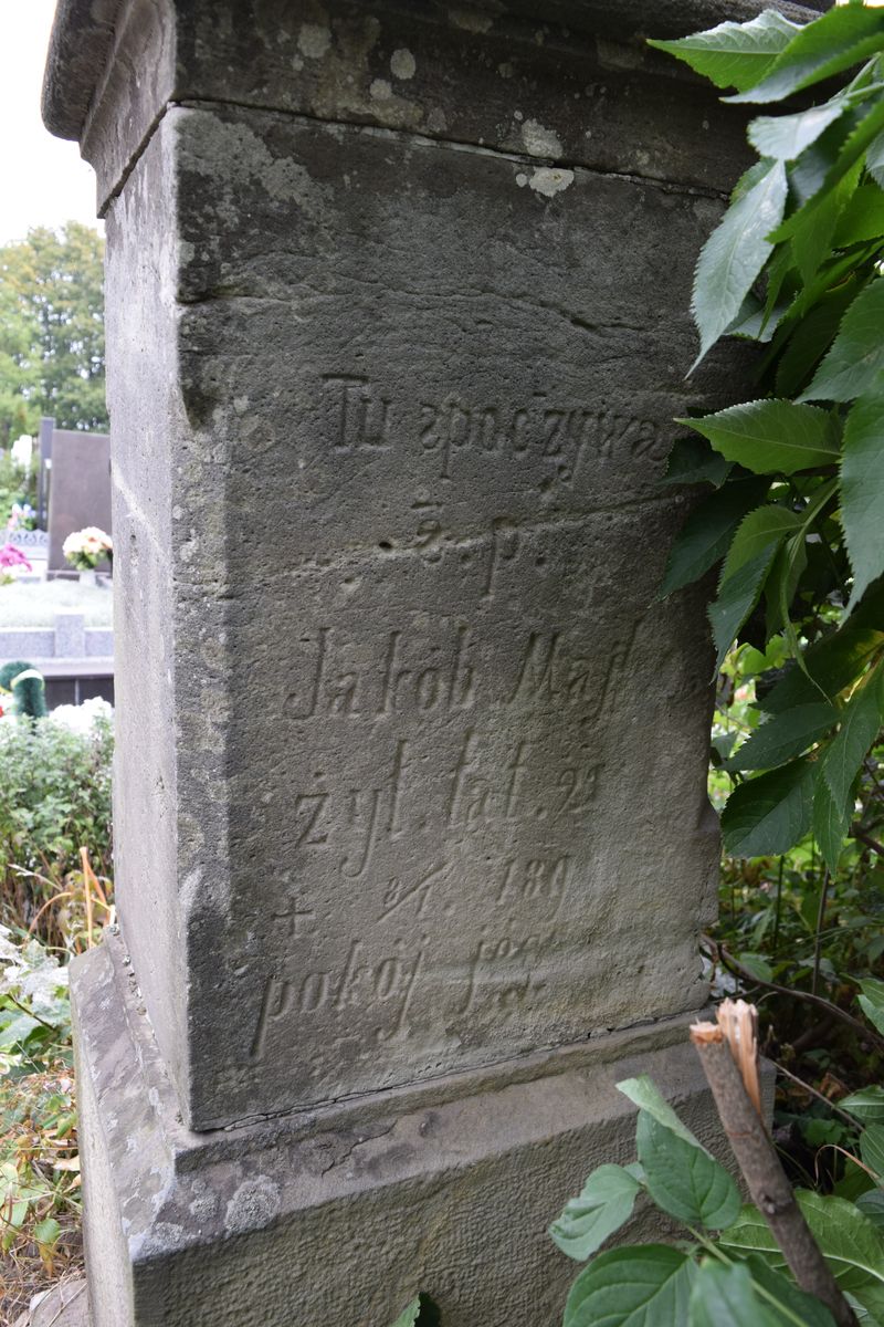 Fragment of a gravestone of Jakub Majek from the cemeteries of the former Ternopil district, as of 2016.
