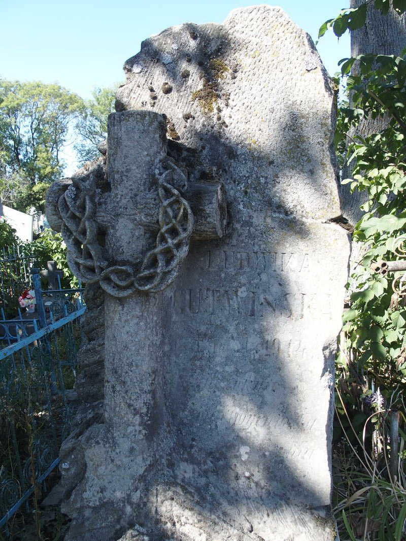 Fragment of Ludwika Gutwinska's tombstone, Ternopil cemetery, 2016 status