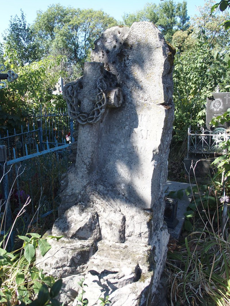 Nagrobek Ludwiki Gutwińskiej, cmentarz w Tarnopolu, stan z 2016