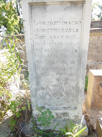Fragment nagrobka Maksymiliana Tyssakowicza, cmentarz w Tarnopolu, stan z 2016 roku