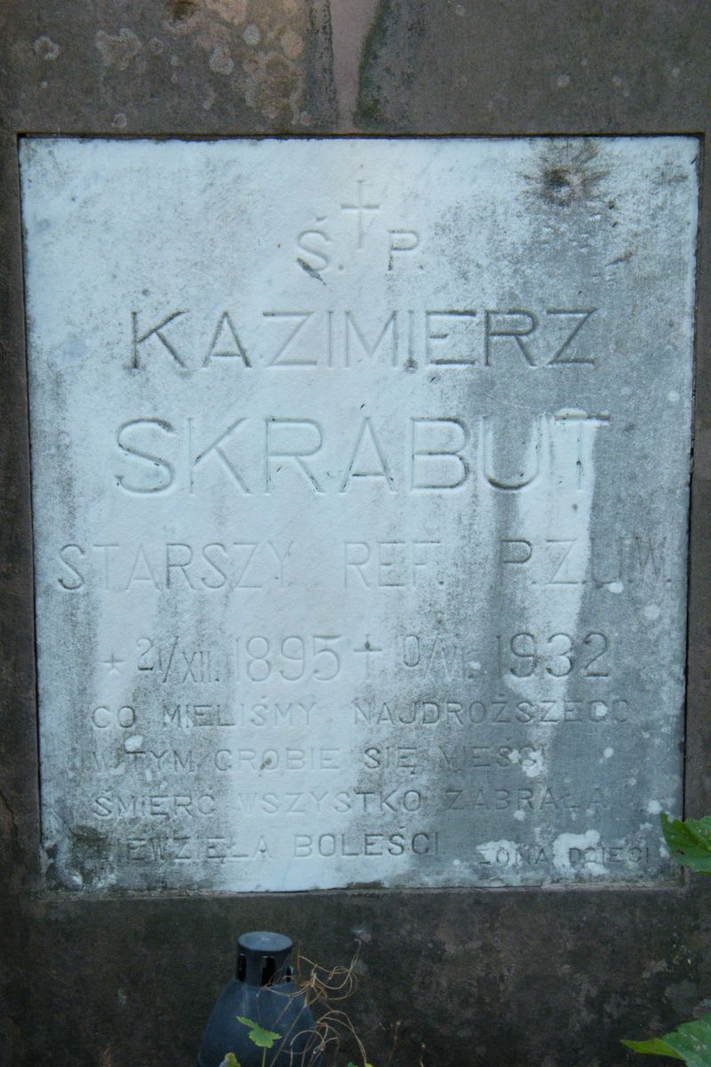 Fragment of Kazimierz Skrabut's tombstone, Ternopil cemetery, 2016 status