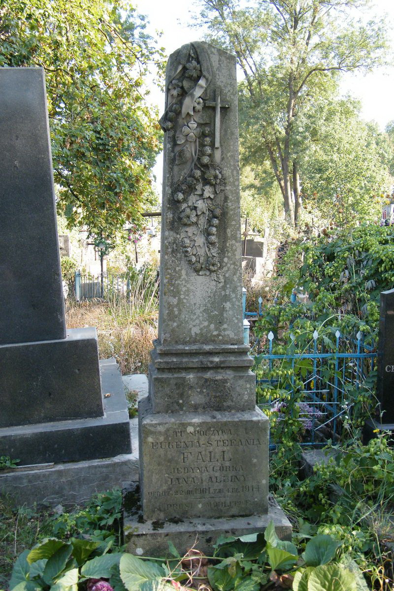 Nagrobek Eugenii Fall, cmentarz w Tarnopolu, stan z 2016