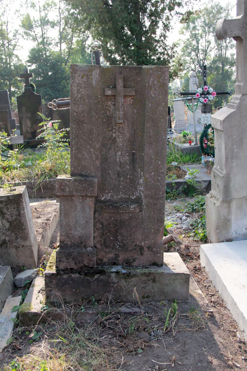 Tombstone of Helena Petrash, Ternopil cemetery, as of 2016.