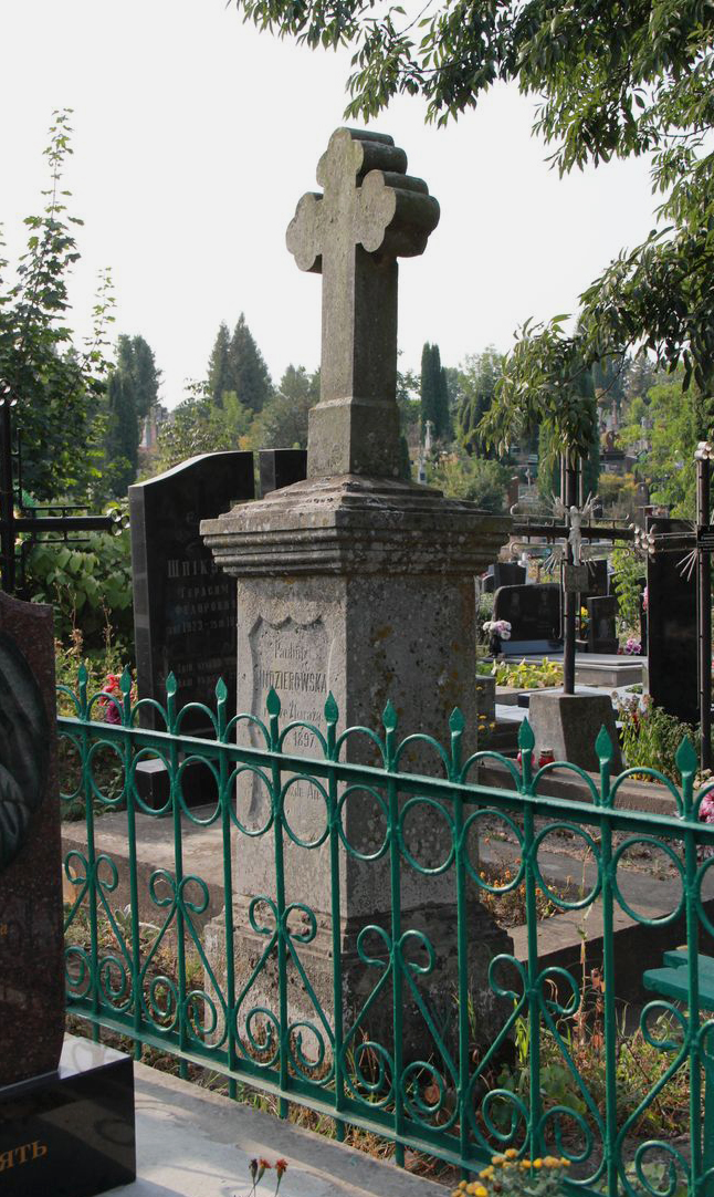 Nagrobek Pauliny Indzierowskiej, cmentarz w Tarnopolu, stan z 2016 r.