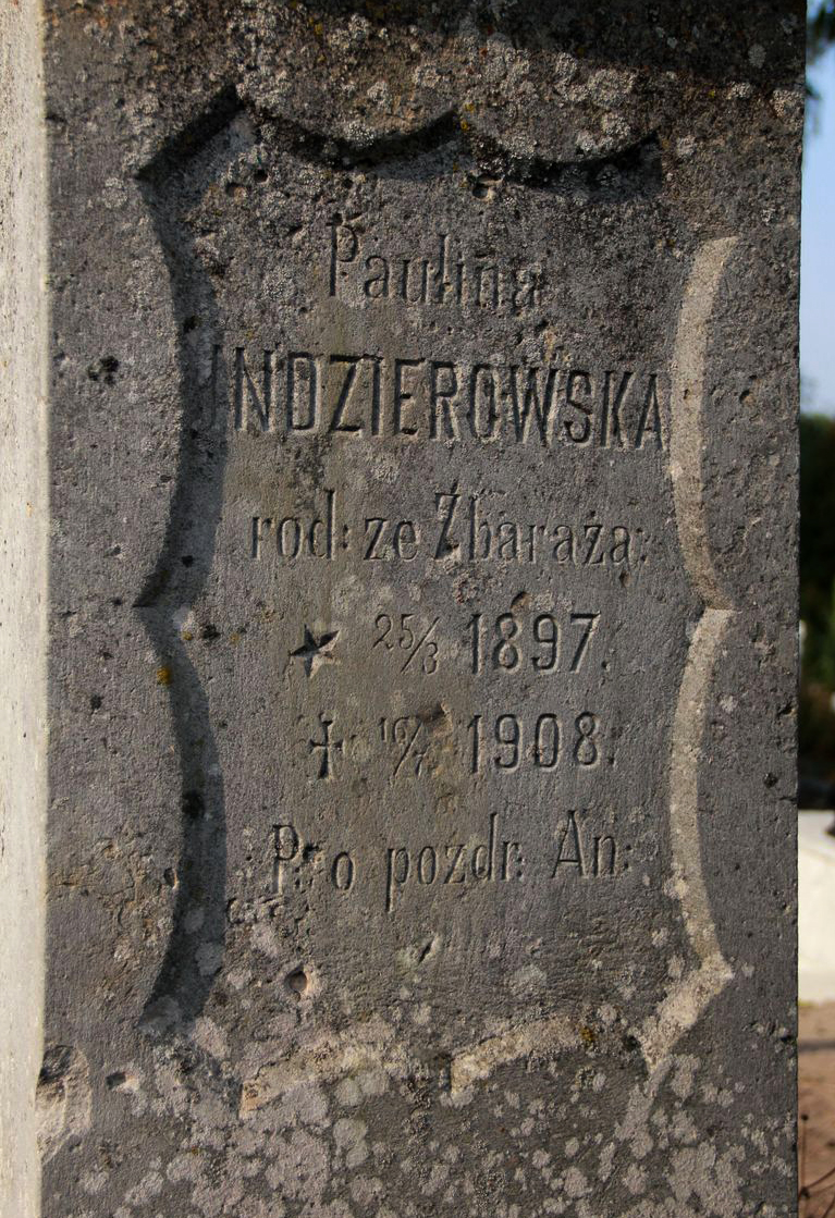 Nagrobek Pauliny Indzierowskiej, cmentarz w Tarnopolu, stan z 2016 r.