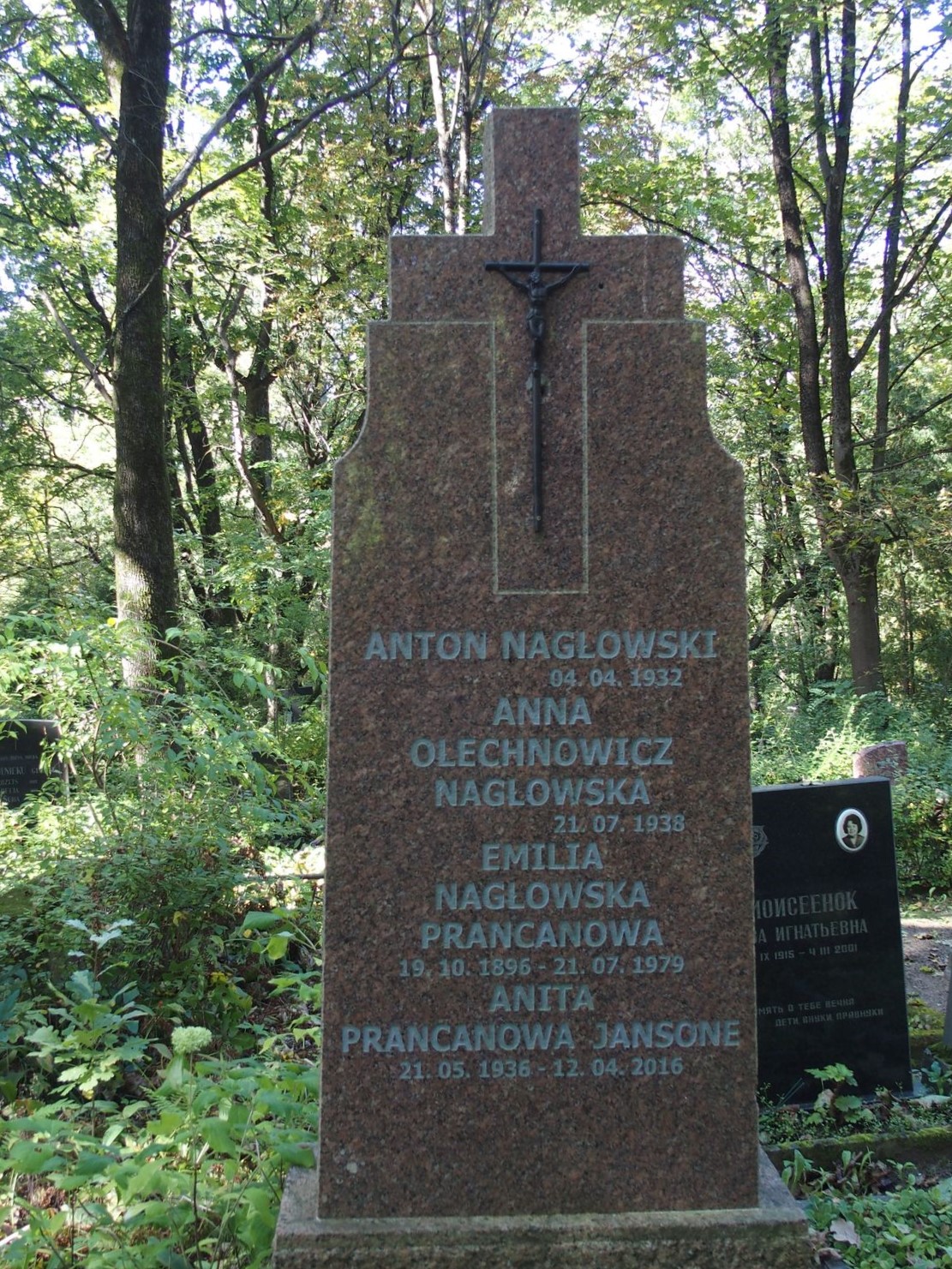 Tombstone of Anita Jansone, Anna Naglowska, Anton Naglowski and Emilia Prancanova, St Michael's cemetery in Riga, as of 2021.