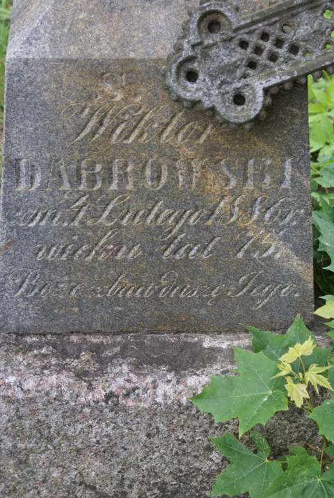 Plinth from the tombstone of Viktor Dabrovsky, Ross cemetery in Vilnius, as of 2013.