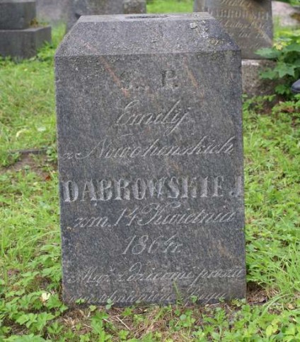 Nagrobek Emilii Dąbrowskiej, cmentarz na Rossie w Wilnie, stan z 2013 r.