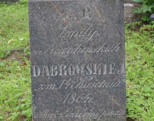 Nagrobek Emilii Dąbrowskiej, cmentarz na Rossie w Wilnie, stan z 2013 r.