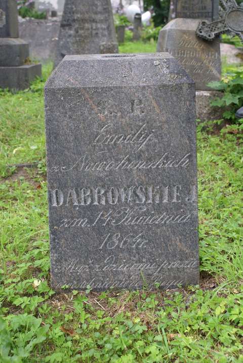 Nagrobek Emilii Dąbrowskiej, cmentarz na Rossie w Wilnie, stan z 2013 r.