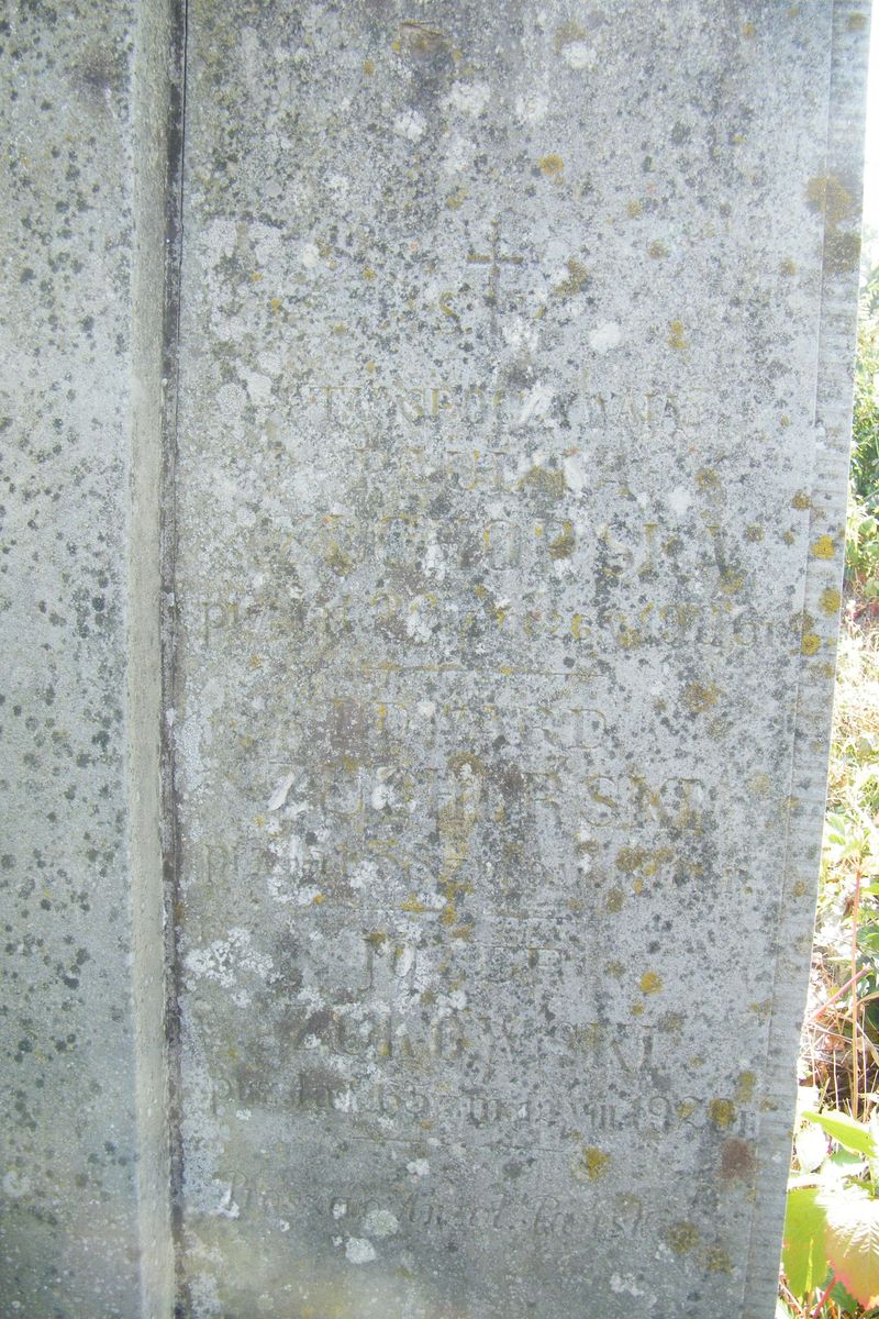 Fragment of the tombstone of Paulina and Edward Zuchorski and Jozef Zhukowski, Ternopil cemetery, as of 2016.