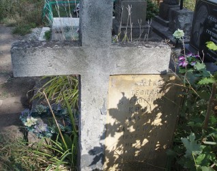 Nagrobek Jana i Teodozji Kwolików oraz Melanii Wołowiec, cmentarz w Tarnopolu, stan z 2016 r.