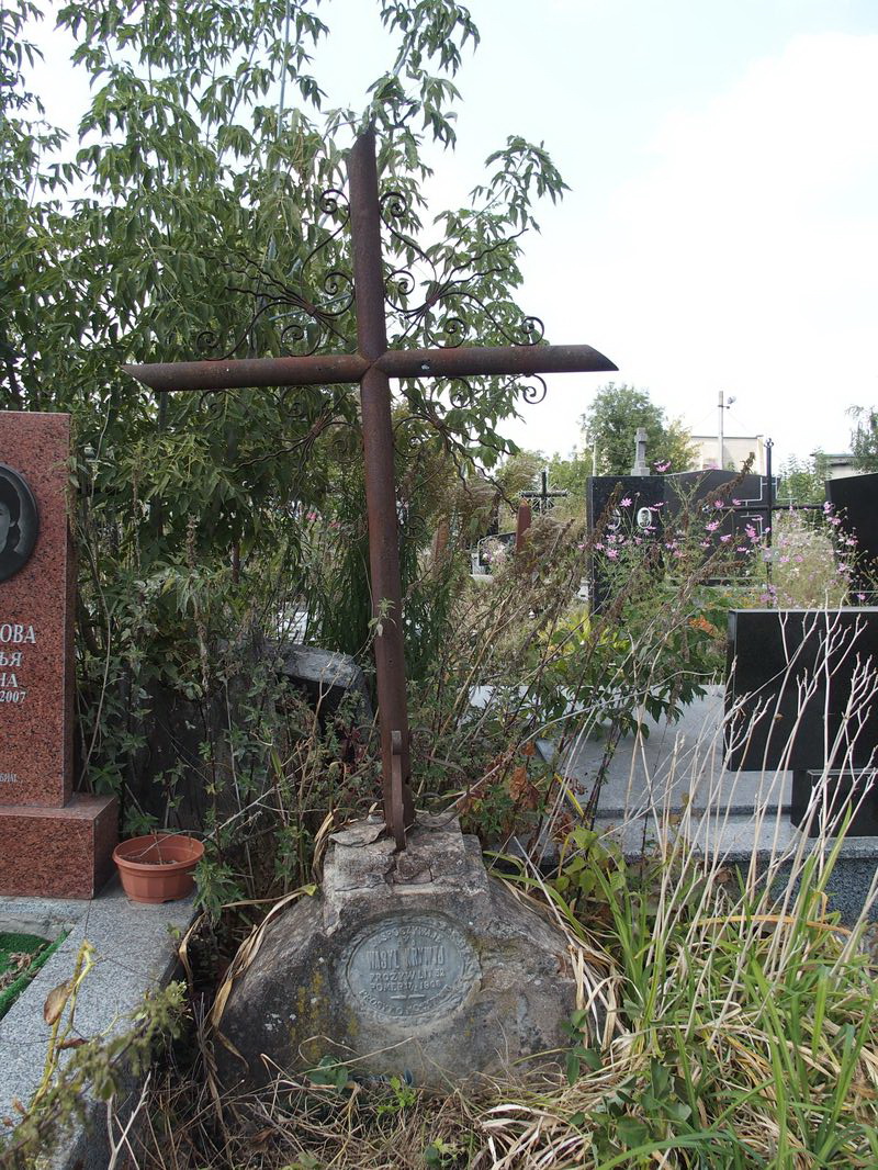 Tombstone of Vasyl Kryvyy, Ternopil cemetery, as of 2016.