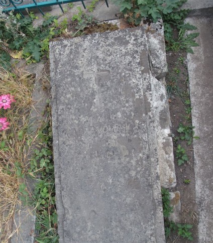 Nagrobek Pelagii Kaczanowskiej, cmentarz w Tarnopolu, stan z 2016 r.