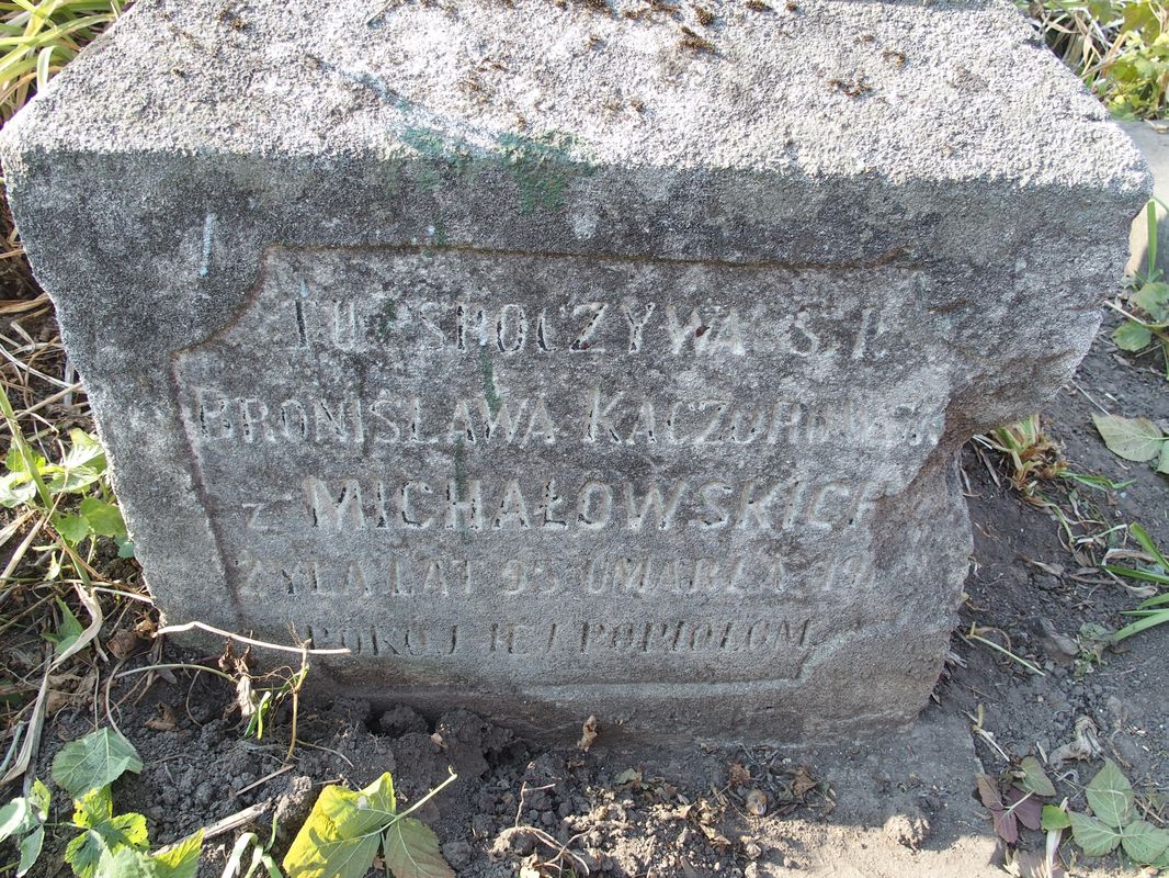 Nagrobek Bronisławy Kaczorowskiej, cmentarz w Tarnopolu, stan z 2016 r.