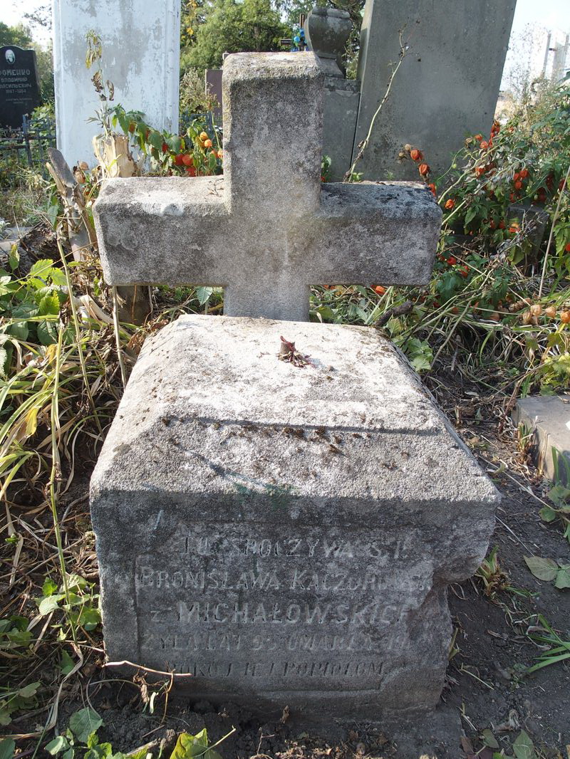 Nagrobek Bronisławy Kaczorowskiej, cmentarz w Tarnopolu, stan z 2016 r.