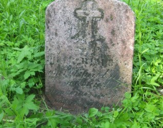 Nagrobek Piotra Białousa, cmentarz Na Rossie w Wilnie, stan z 2013