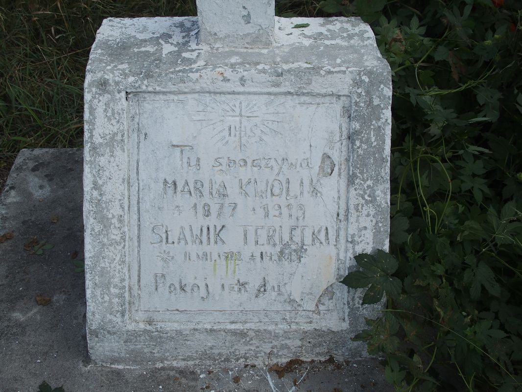 Fragment nagrobka Marii Kwolik i Sławika Terleckiego, cmentarz w Tarnopolu, stan z 2016 r.