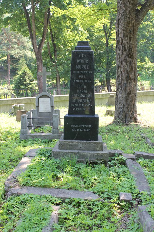 Tombstone of Dmitri and Maria Moroz, Na Rossa cemetery in Vilnius, as of 2013